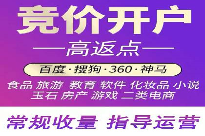 百度短视频广告推广的创意与效果